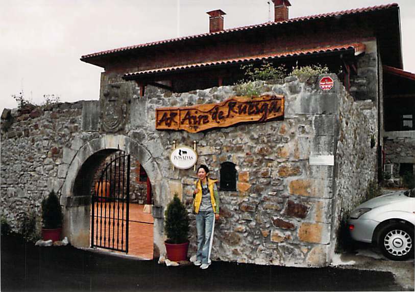 2013年01月15日20時31分07秒